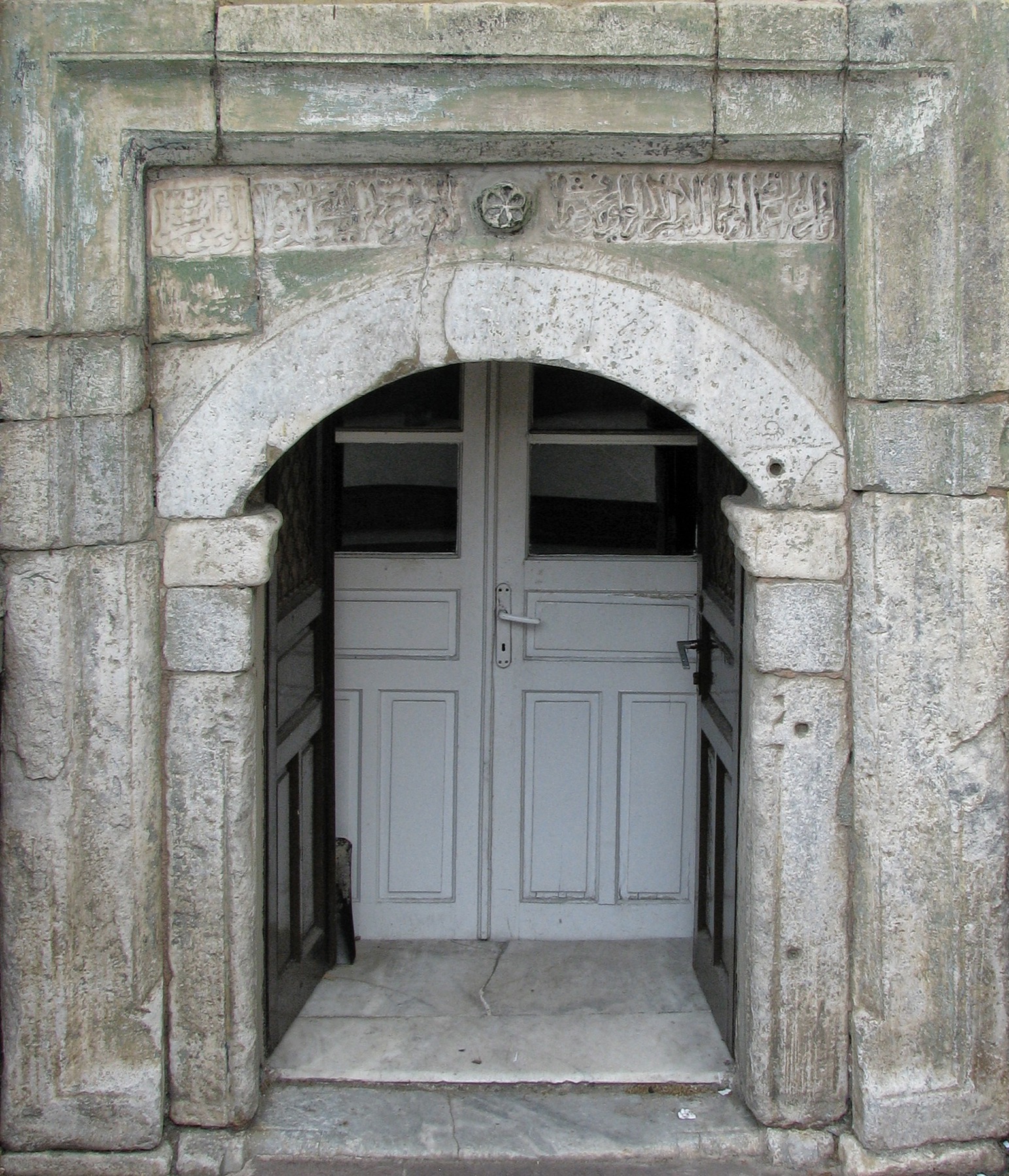 Sifa meydan hamami 002