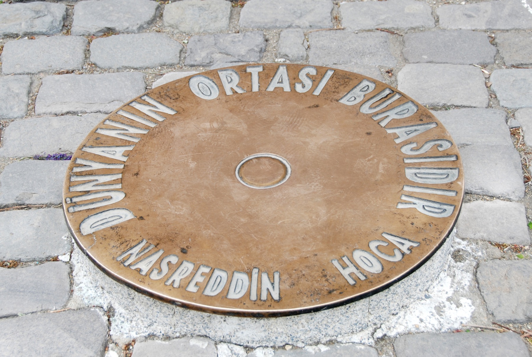 Nasreddin hoca turbesi 008