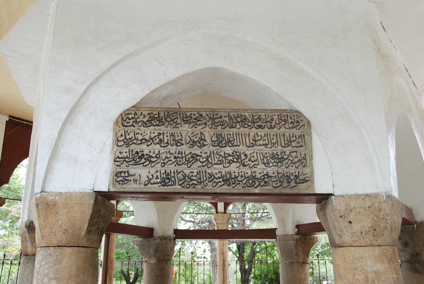 Nasreddin hoca turbesi 009