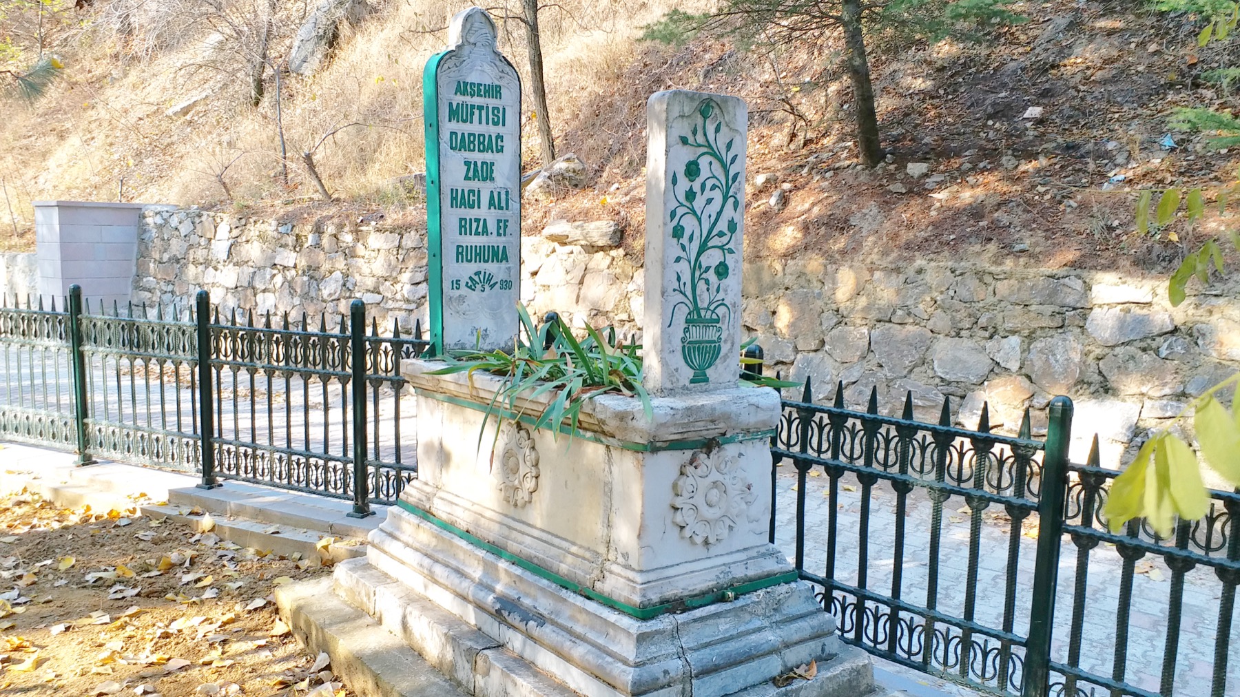 Nimetullah nahcivani turbesi 003