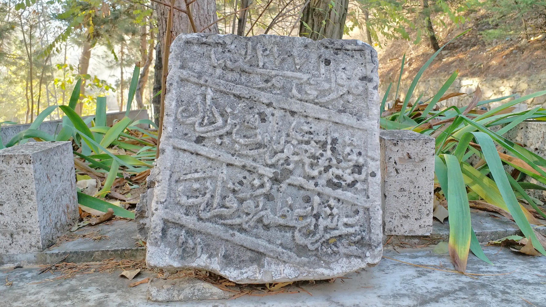 Nimetullah nahcivani turbesi 004