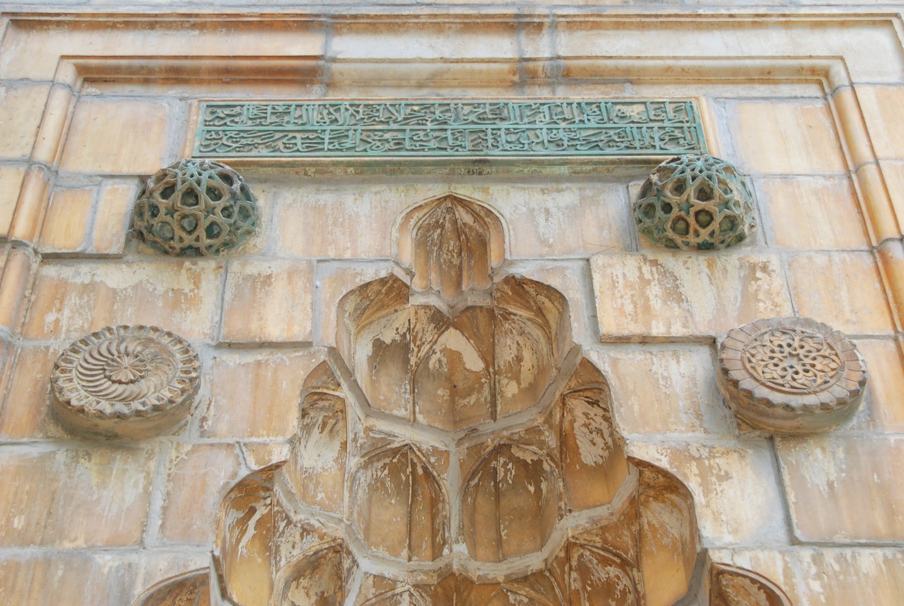 Seyh haci ibrahim veli turbesi 002