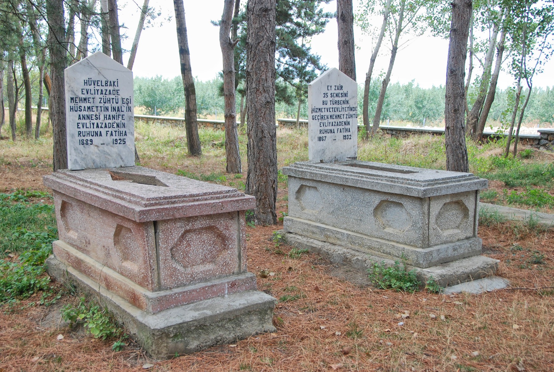 Seyh haci ibrahim veli turbesi 004