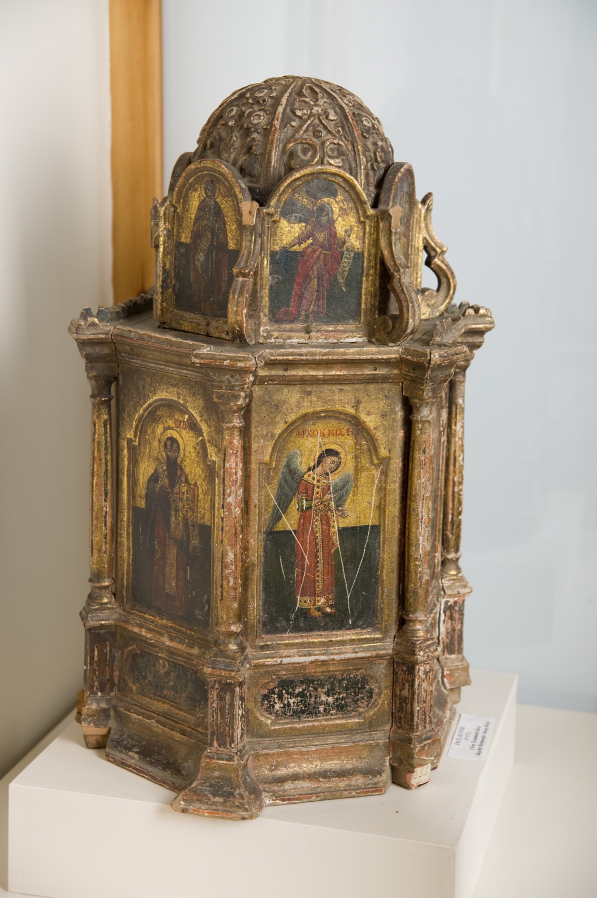 Nasreddin hoca etnografya muzesi 007