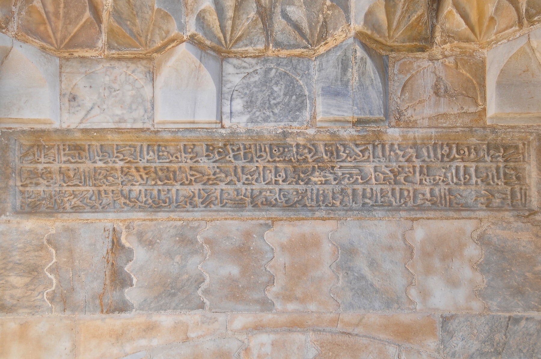 Tas eserler muzesi 004