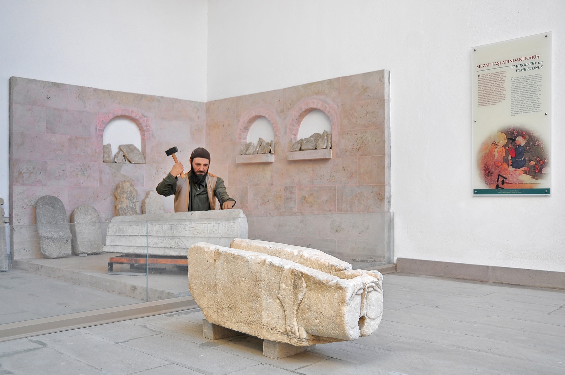 Tas eserler muzesi 006