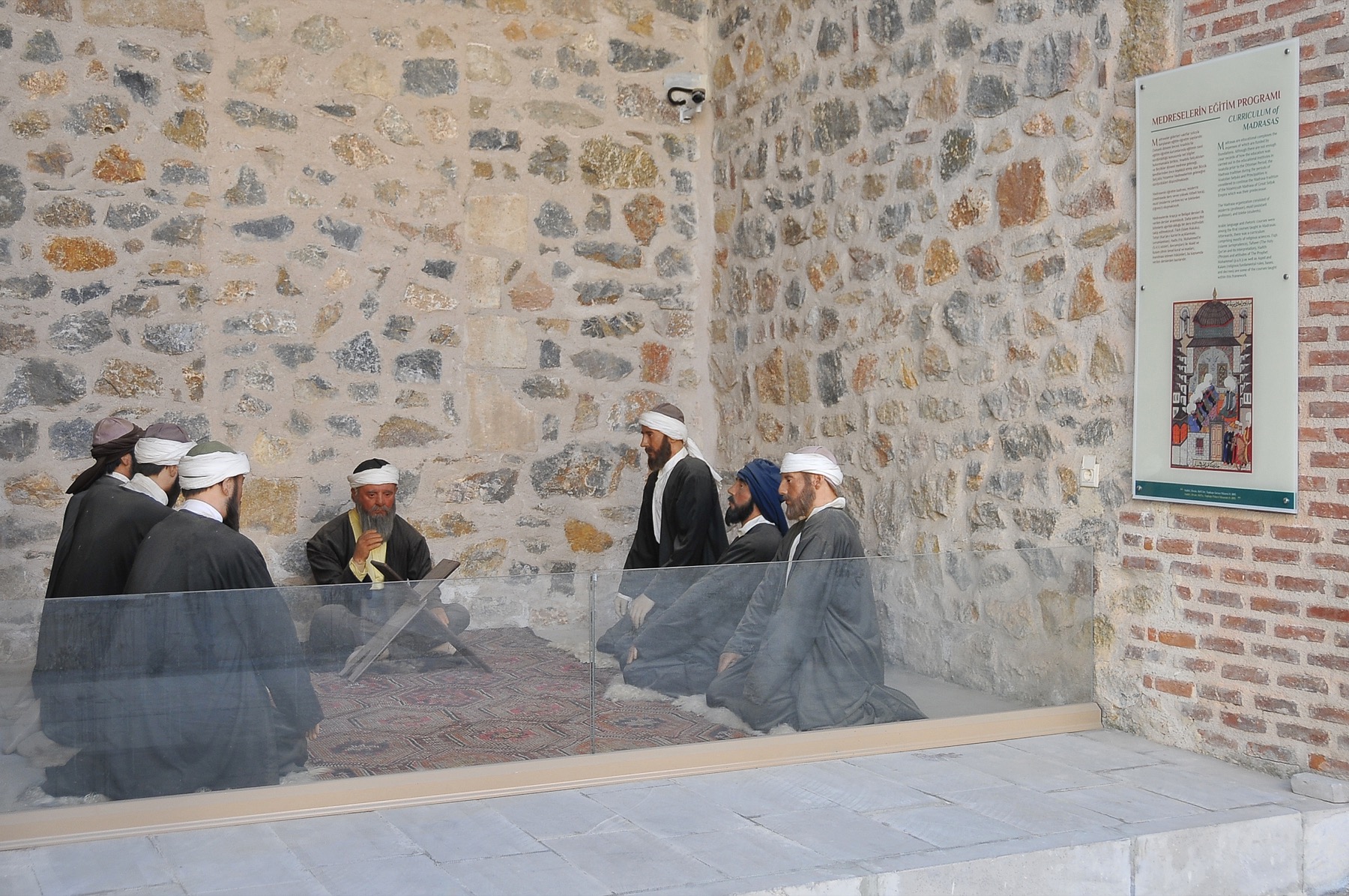 Tas eserler muzesi 008