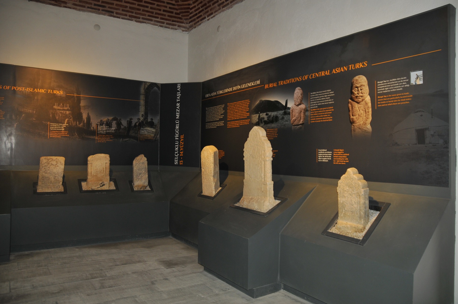 Tas eserler muzesi 013