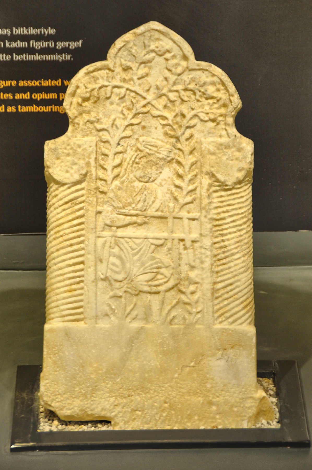 Tas eserler muzesi 014