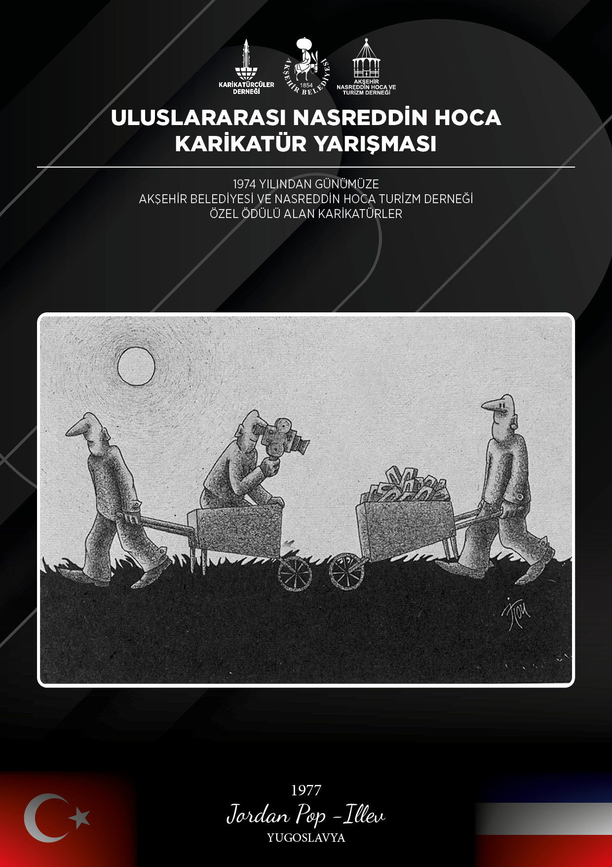 Odul alan karikaturler 003