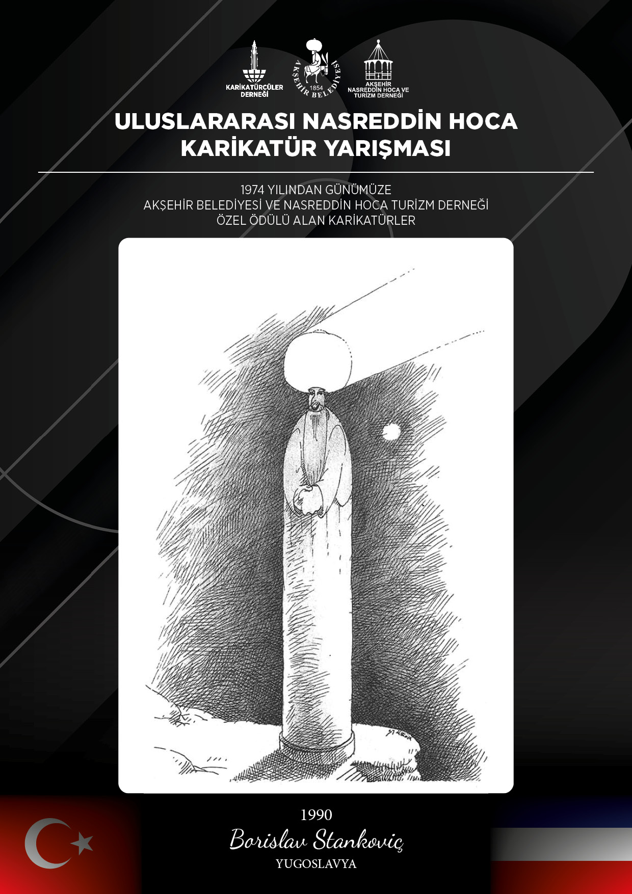 Odul alan karikaturler 008